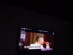 -唱吧麦颂KTV(黄骅华贸商业广场店)