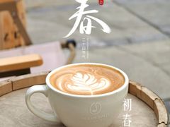 -Beans Solo豆号咖啡(百家湖花园店)