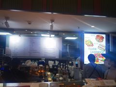 -tuan woodfire kitchen(锦绣坊店)