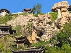 -梅州天地人花园酒店(梅县人民广场店)