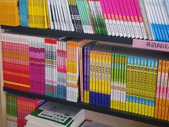 -凤凰徐州书城(淮海西路店)