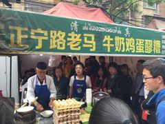 门面-清真老马家国华牛奶鸡蛋醪糟(正宁路店)