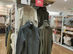 -优衣库(哈尔滨乐松广场店)
