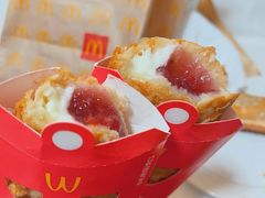 奶冻莓莓双料派-麦当劳(金平路站店)