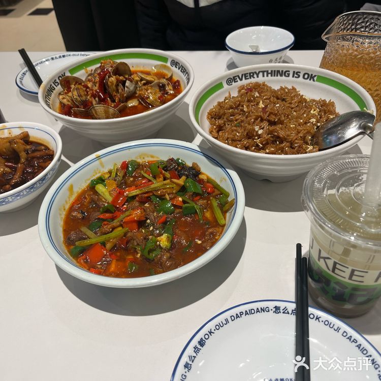 完全可以不尝试！这个菜的定位让我想起绿茶的冰淇淋面包