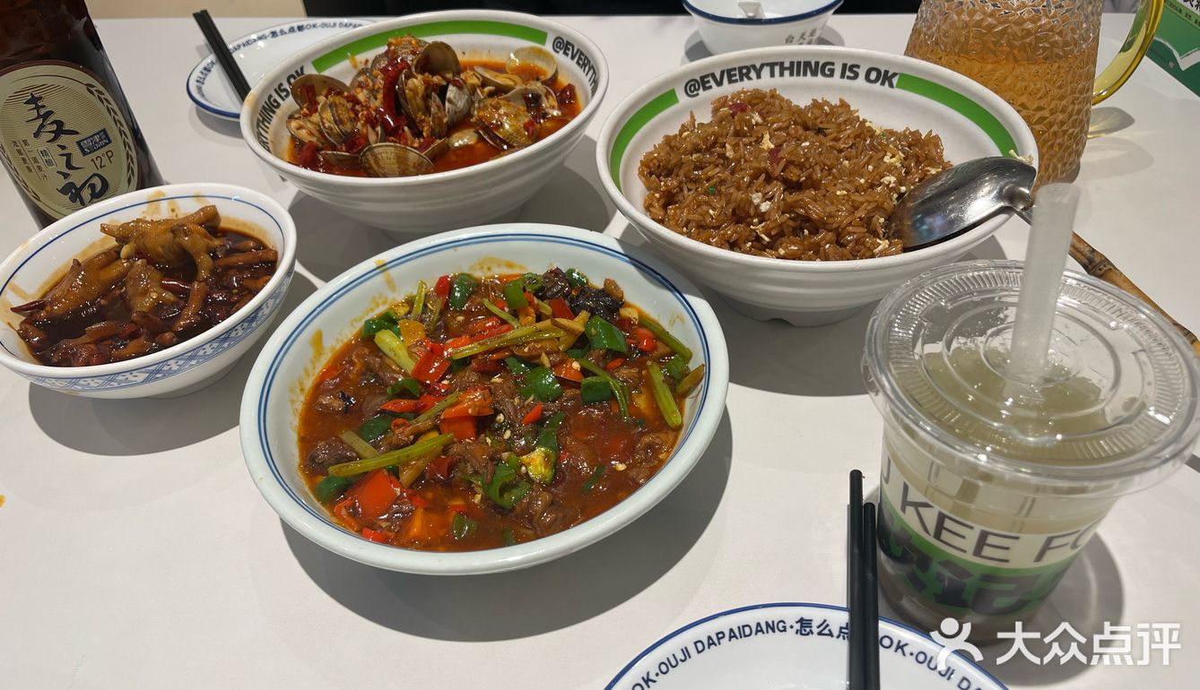 完全可以不尝试！这个菜的定位让我想起绿茶的冰淇淋面包