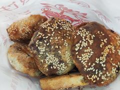 -金莲葱饼