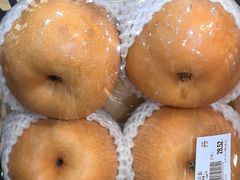 -枫蓝国际购物中心