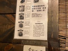 -金龙咖喱