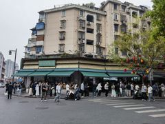 -李记清真馆(打钉巷店)