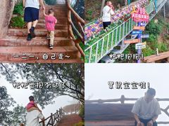 -浙北大峡谷