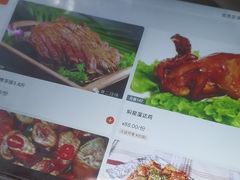 -张记焖窑·十五年专注焖烤(雍和宫店)