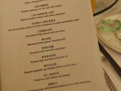-上海凯宾斯基大酒店