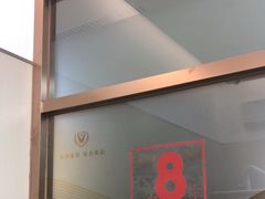 -佛山中大口腔医院·市二级口腔专科医院