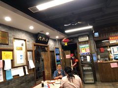 大堂-天兴居(鲜鱼口街店)