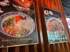 -贺秦生陕面王(富力城店)