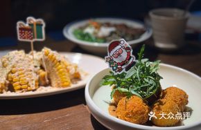 Fried Mushroom Balls