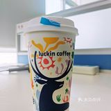 瑞幸推出全新春季联名系列，买咖啡就免费送周边礼品🎁🎁