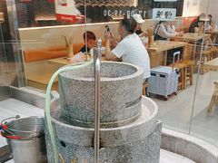 -三两粉(莲塘华润万家店)