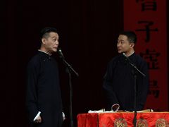 -青曲社相声(易俗街区店)