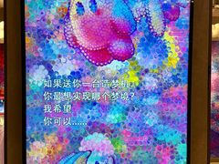 -南京时尚莱迪购物广场(正洪街店)