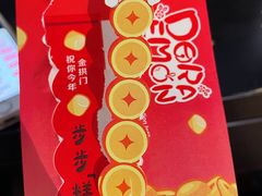 -麦当劳(百利广场店)