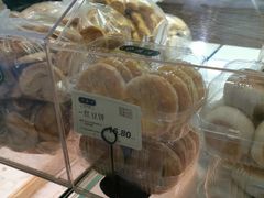 -泸溪河桃酥(长乐路店)