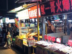 -大学城夜市大排档(凤栖路店)