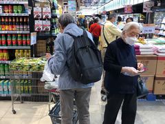 -AEON永旺(东方宝泰店)