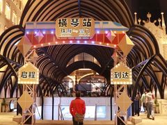 -海上名珠·海鲜酒楼(励骏庞都店)