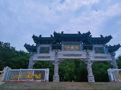 -云龙山