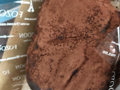 -法颂(金元宝于家堡购物中心店)