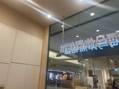 -海马体照相馆(成都来福士广场店)