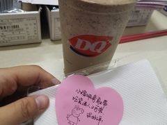 -DQ·蛋糕·冰淇淋(金鼎购物中心店)