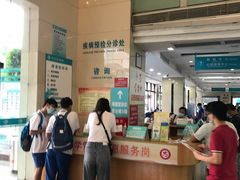 -中山大学附属第三医院(天河院区)