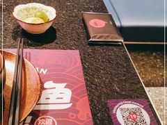 -匠子烤鱼(上邦百汇城店)