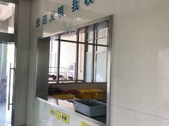 -江南大学-第一食堂(江南苑)