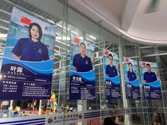 -奥冠体育恒温游泳馆(市少年宫店)