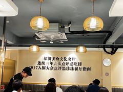 -胡须佬鸡煲四季火锅店(石厦西村直营店)