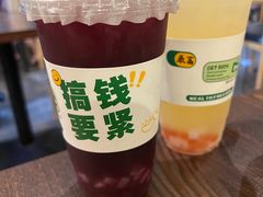 -成都瓜串串(华强北店)