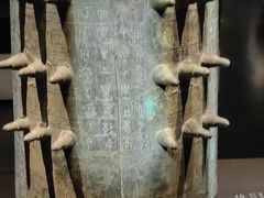 -中国江南水乡文化博物馆