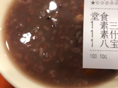 -庆丰包子铺(南站二店)
