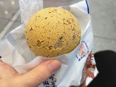 -墨茉点心局(国金街店)