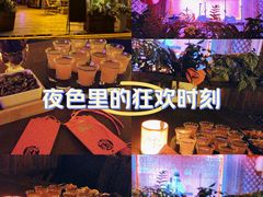 -北平机器Peiping Machine(百子湾店)