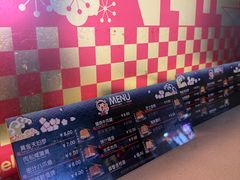 -吉品源(农院路店)