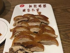 -全聚德(江宁店)