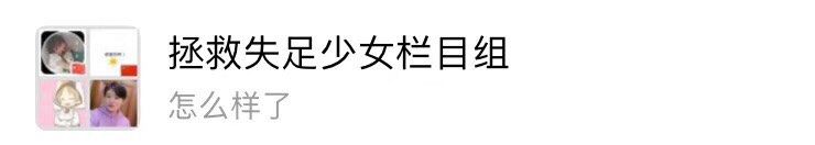 -时代Party·K(三湘商业广场店)