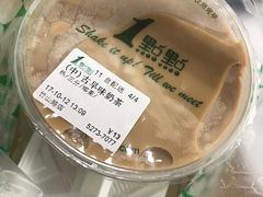 -1点点(竹山路店)