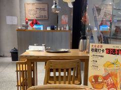 -姜虎东白丁烤肉(深圳湾后海汇店)