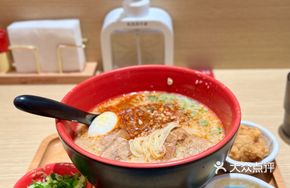 Spicy Pork Cartilage with Miso